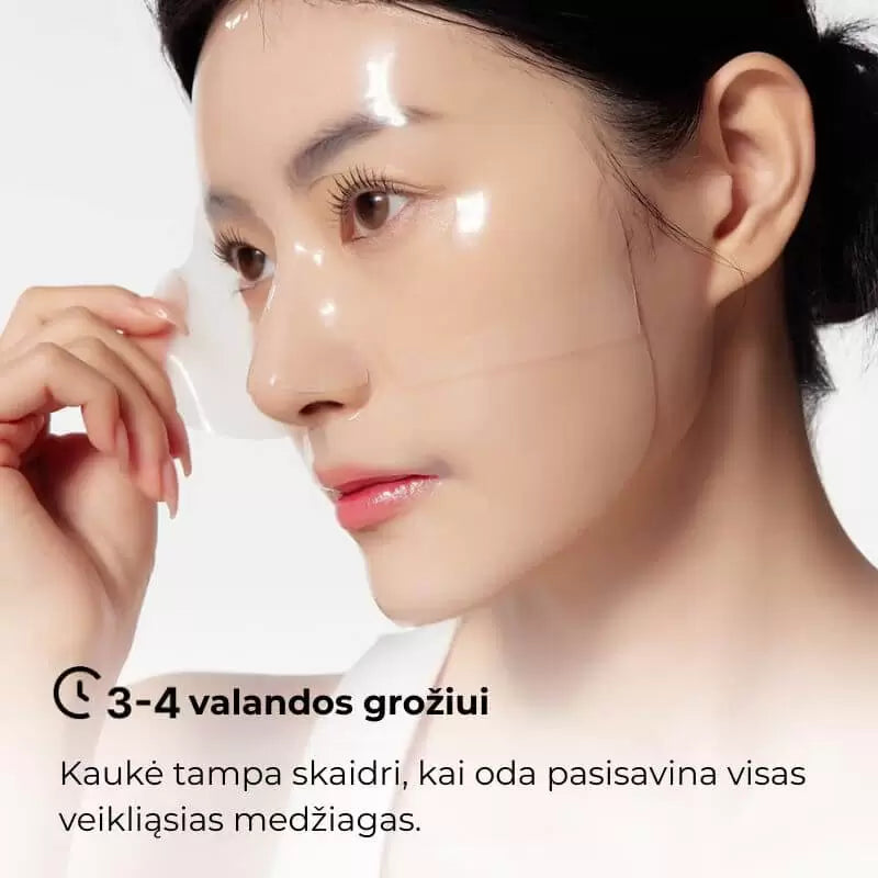 Arocell Super Power Mask EX intensyviai drėkinanti kaukė su kolagenu 1 vnt.